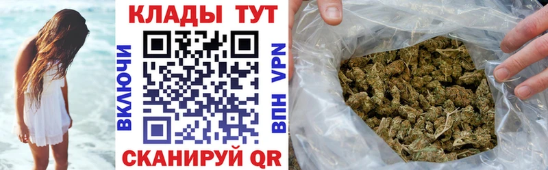 Виды наркоты Усть-Лабинск Гашиш  Каннабис  Меф 