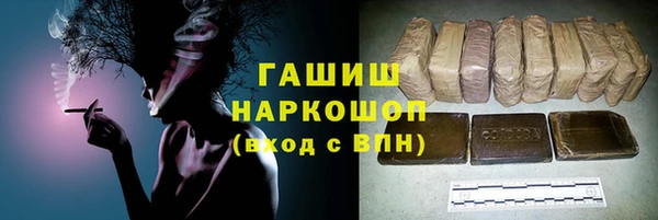 кокаин VHQ Алзамай