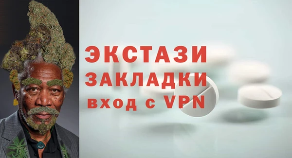 кокаин VHQ Алзамай