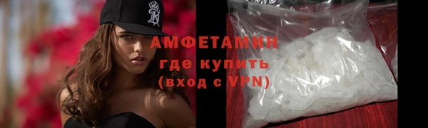 кокаин VHQ Алексеевка