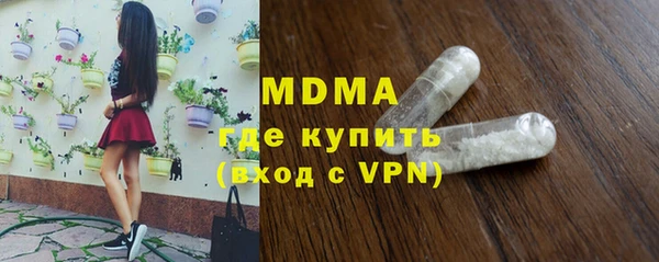 кокаин VHQ Алзамай