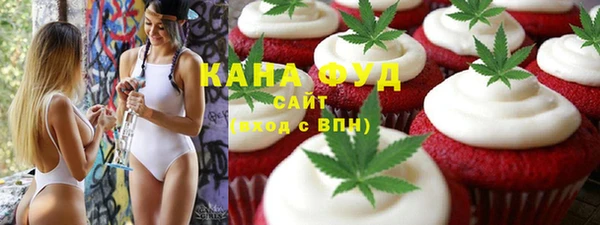 кокаин VHQ Алексеевка