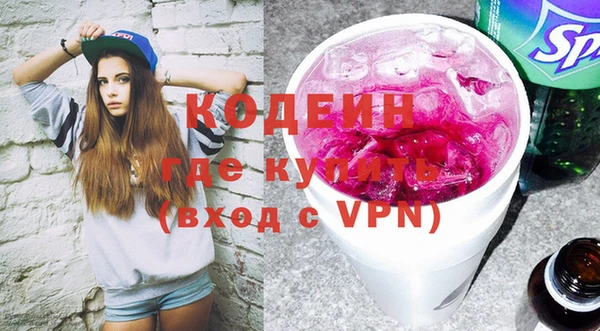 кокаин VHQ Алзамай