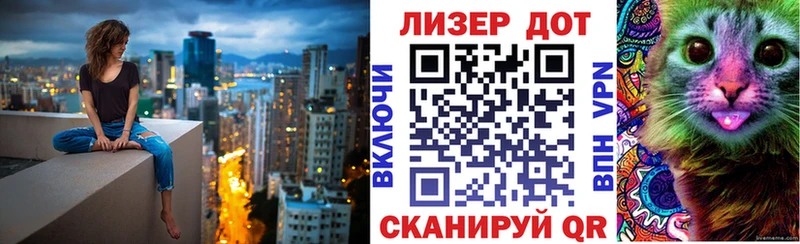 закладки  Усть-Лабинск  Марки N-bome 1,5мг 